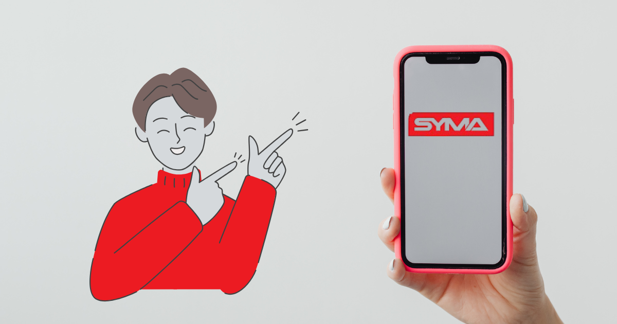 syma mobile numéro syma mobile numéro