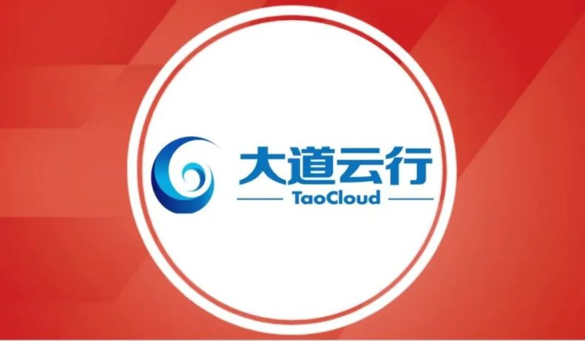 taocloud